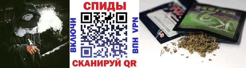 даркнет Telegram  Харовск  БУТИРАТ оксибутират 