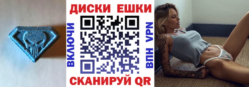 это как зайти  Харовск  Ecstasy MDMA  хочу наркоту 