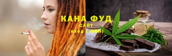 ALPHA-PVP Нягань