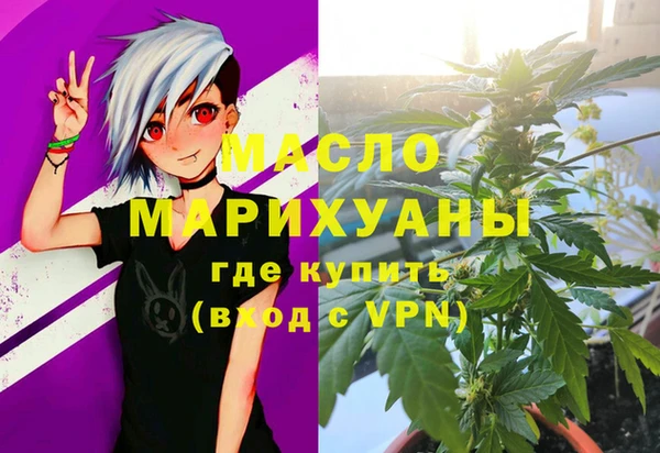 героин Новодвинск