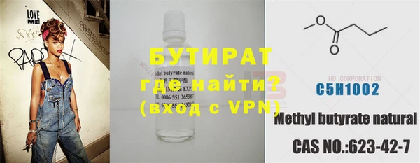 героин Новодвинск