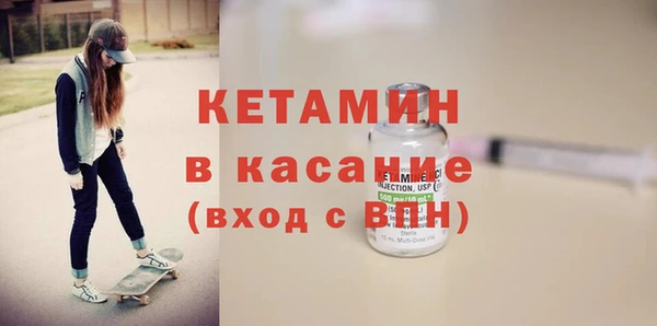 твердый Няндома