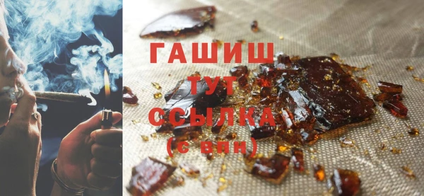 мяу мяу мука Новокубанск