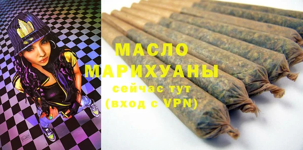 ALPHA-PVP Нягань