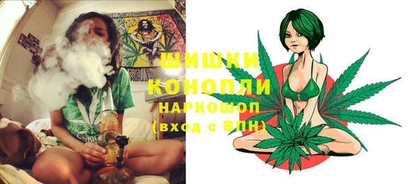 героин Новодвинск
