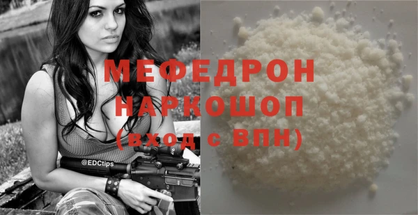 героин Новодвинск