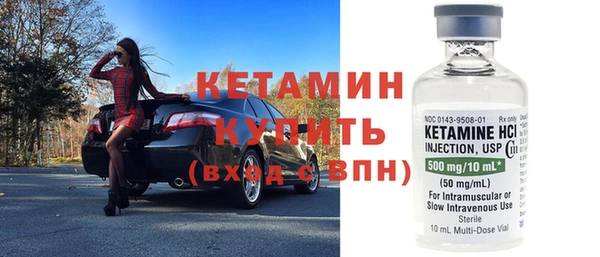 героин Новодвинск