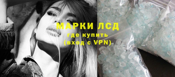 героин Новодвинск