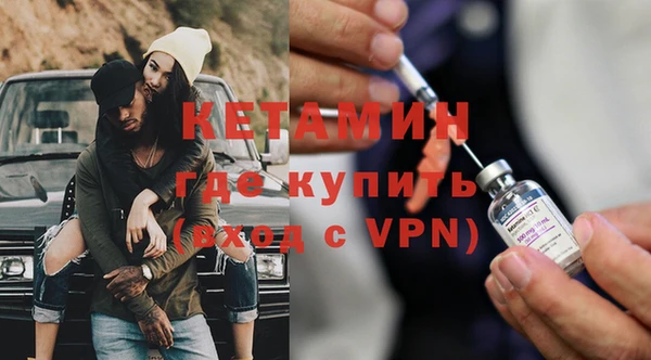 героин Новодвинск