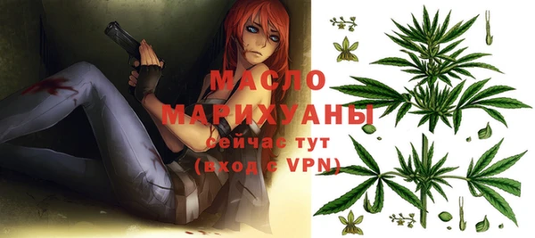 героин Новодвинск