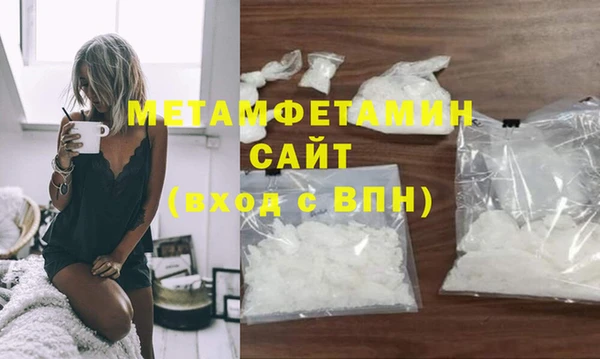 твердый Няндома