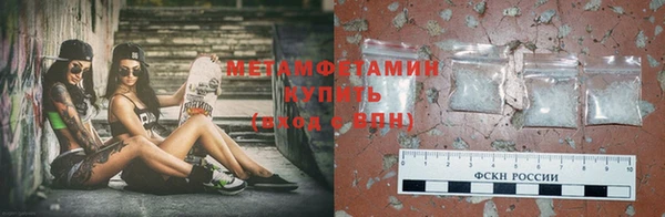 героин Новодвинск