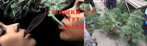 мяу мяу мука Новокубанск