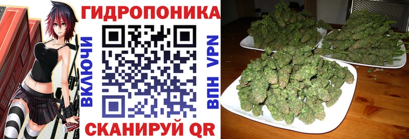 Марихуана индика  Харовск 